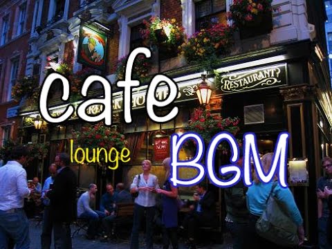 Caffe 一人静かな夜に聞く ギターBGM 癒し効果