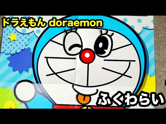 doraemon fukuwarai ドラえもんの福笑い＆すごろくゲーム
