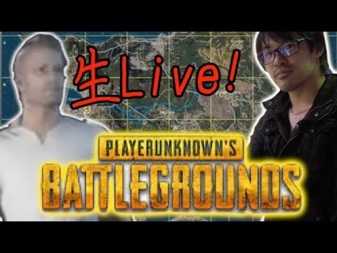 【PUBG】キルも笑いもとれるようになりました。 プレイ4日目