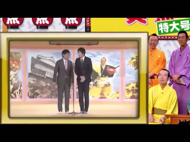 博多華丸・大吉　THE MANZAI優勝　日本一の漫才師　過去の漫才を集約　オンエアバトルから笑点、正月特番など