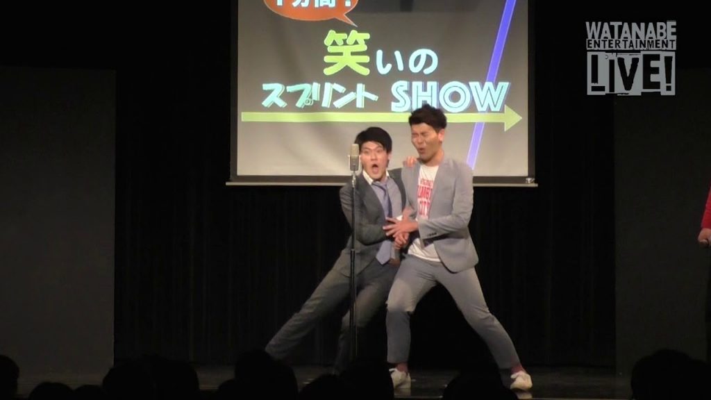 【笑いのスプリントSHOW】土佐兄弟「兄弟漫才師の心の叫び」