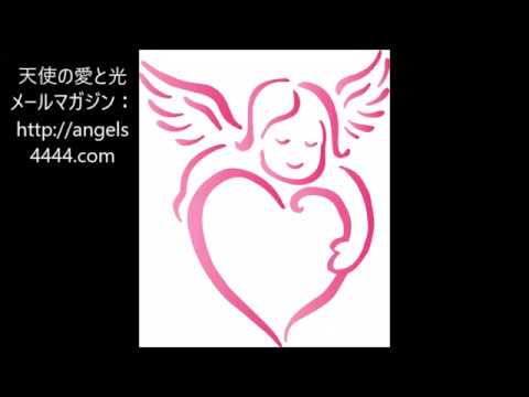 天使のハープ：サウンドヒーリング（高次元、癒し、ハートをひらく、平和、愛）