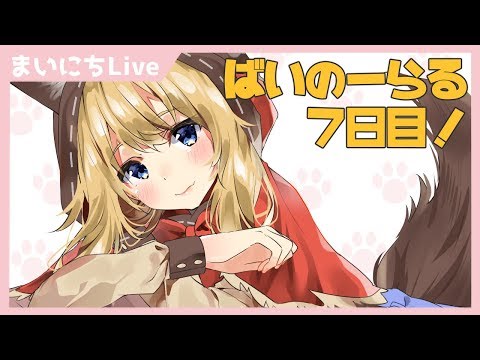 【バイノーラル】ぜんりょくで癒します【ASMR】