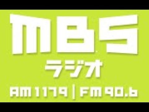 MBSラジオ  小籔・笑い飯の土０２０  2018年10月12日