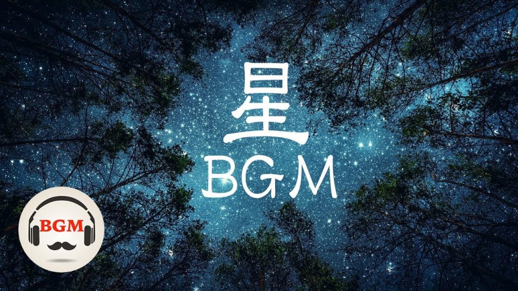 Peaceful Guitar Music – Relaxing Music For Sleep, Work, Study – Background Music