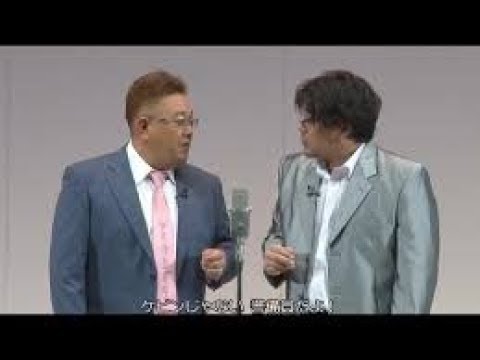 [サンドウィッチマン 漫才]（エレベーター） 2019