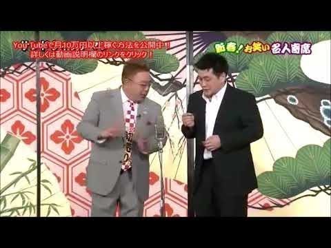 サンドウィッチマン　おもしろ漫才！！