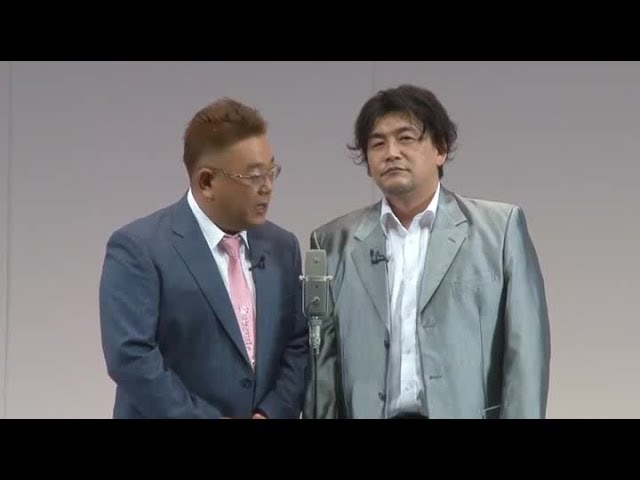 サンドウィッチマン 漫才 エレベーター