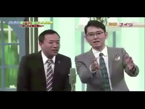 ナイツ 漫才  「漫オ王者・握最強の二刀流」