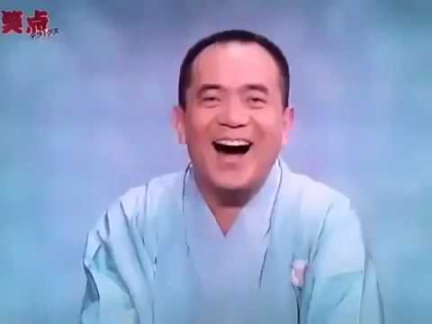 【笑点】歌丸vs円楽 笑点-1997-12-28 大喜利大会