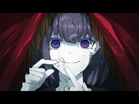 夜明けの轍 MV「愛想笑い」feat.可不(KAFU)
