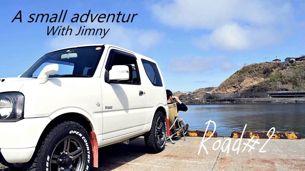 海辺を探索して独り癒しの車外飯｜with Jimny JB23W｜おっさんの小さな大冒険＃2