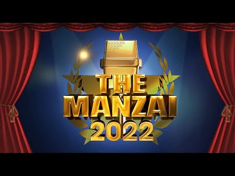 THE MANZAI 2022 マスターズ 2022年12月04日 FULL SHOW
