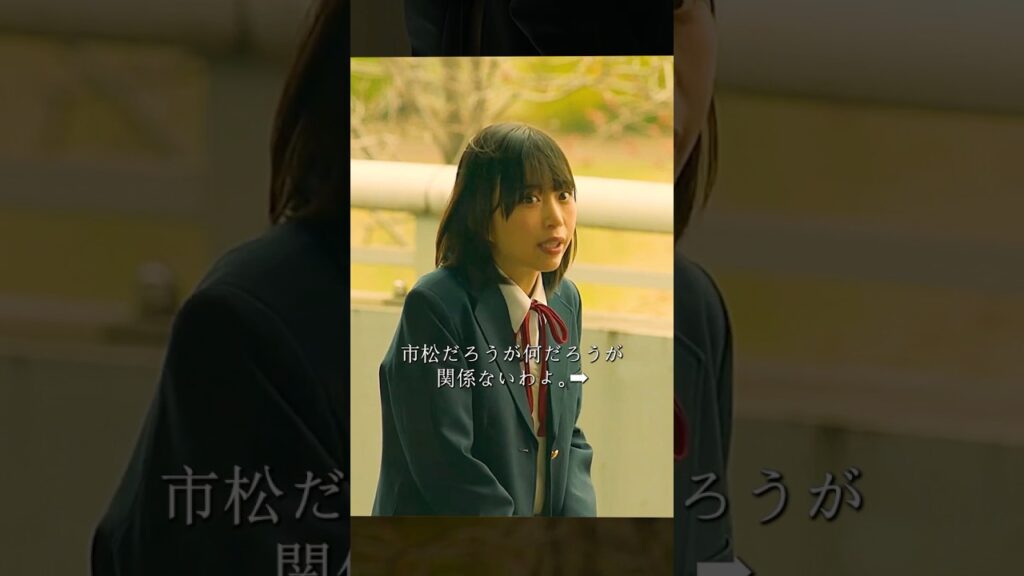 ナンバMG5』は、熱く、感動的で、笑いあり、涙ありの感動的な青春小説である。#映画 #film #shorts