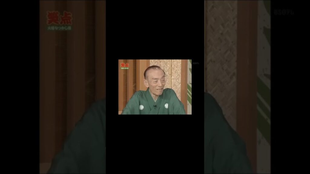 【笑点】虫編に○○と書いて… #shorts