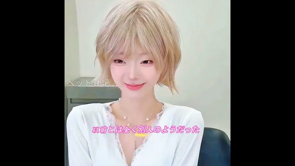 女の子は超長い髪を切って、いろいろなかつらを手作りしました。