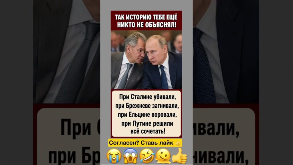 #смех #юмор