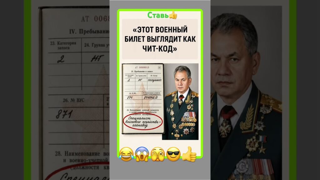 #смех