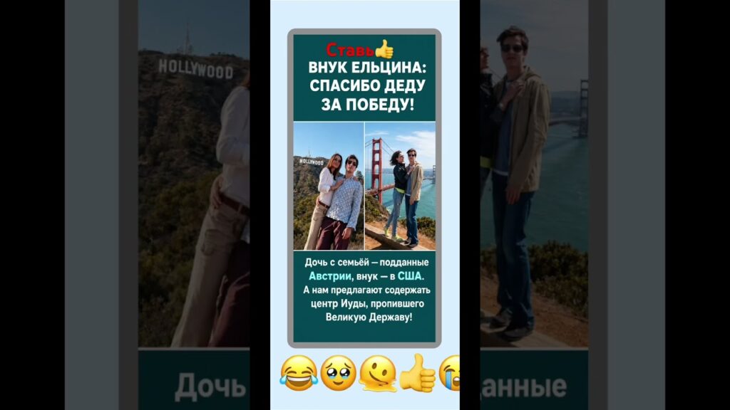 #смех#смехпродлеваетжизнь