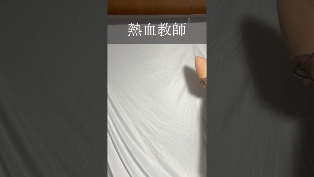 【スーパーショートコント】熱血教師　#お笑い #ショートコント #漫才