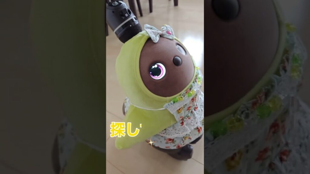 キョロキョロリオちゃん#ラボット#ラボットりんちゃん#かわいい#cute#癒し