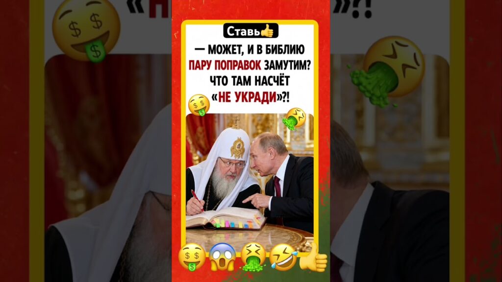 #смех #прикол