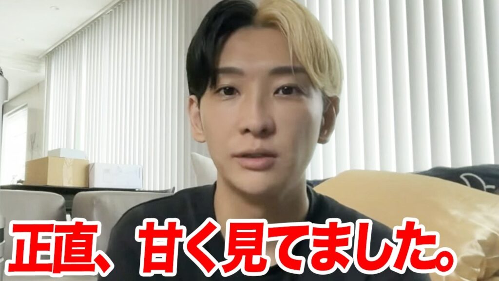 明治座での落語を終えて