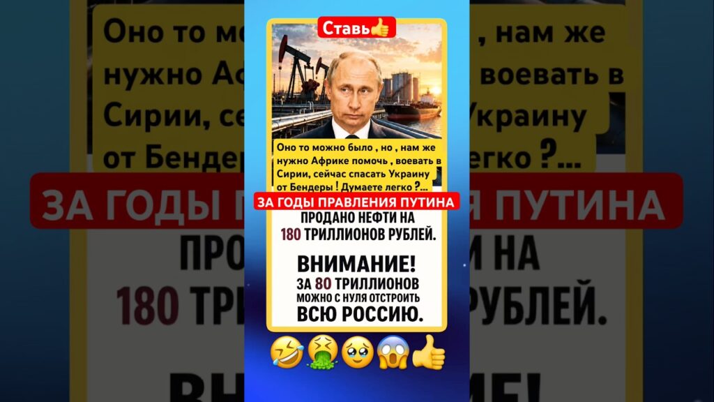 #смех