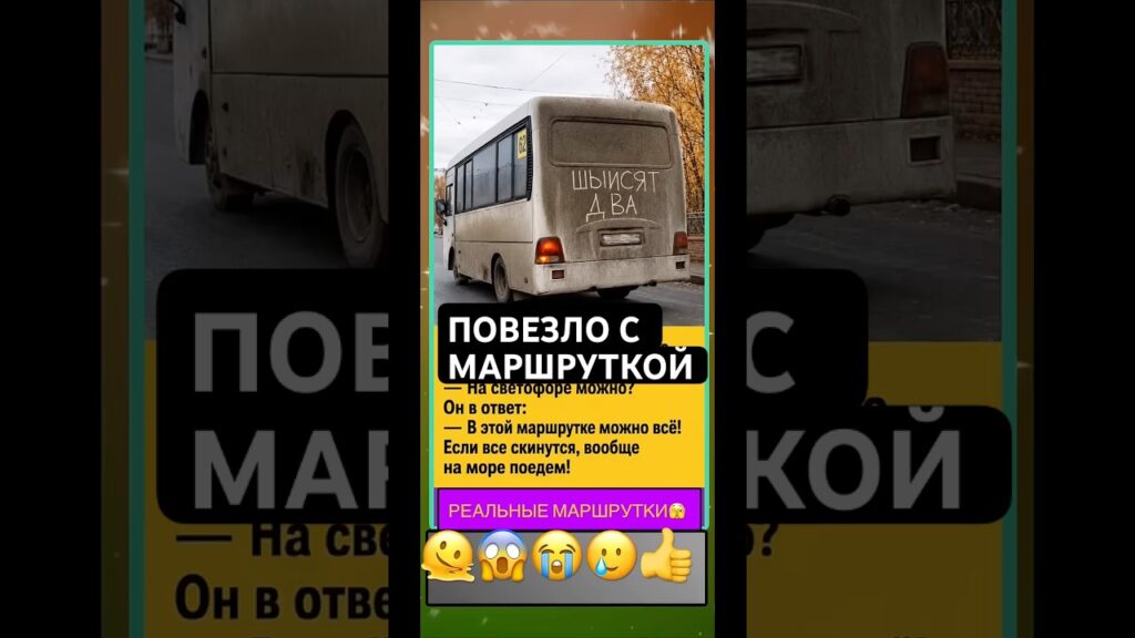 #смех #смехпродлеваетжизнь