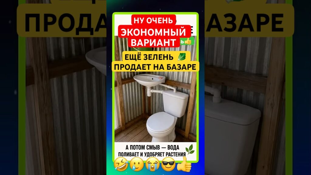 #смех #смехпродлеваетжизнь