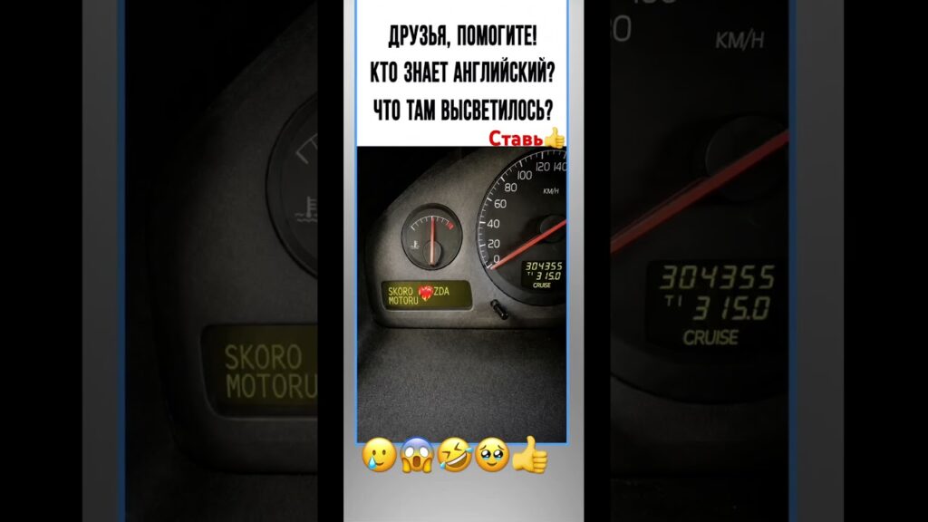 #смех#прикол