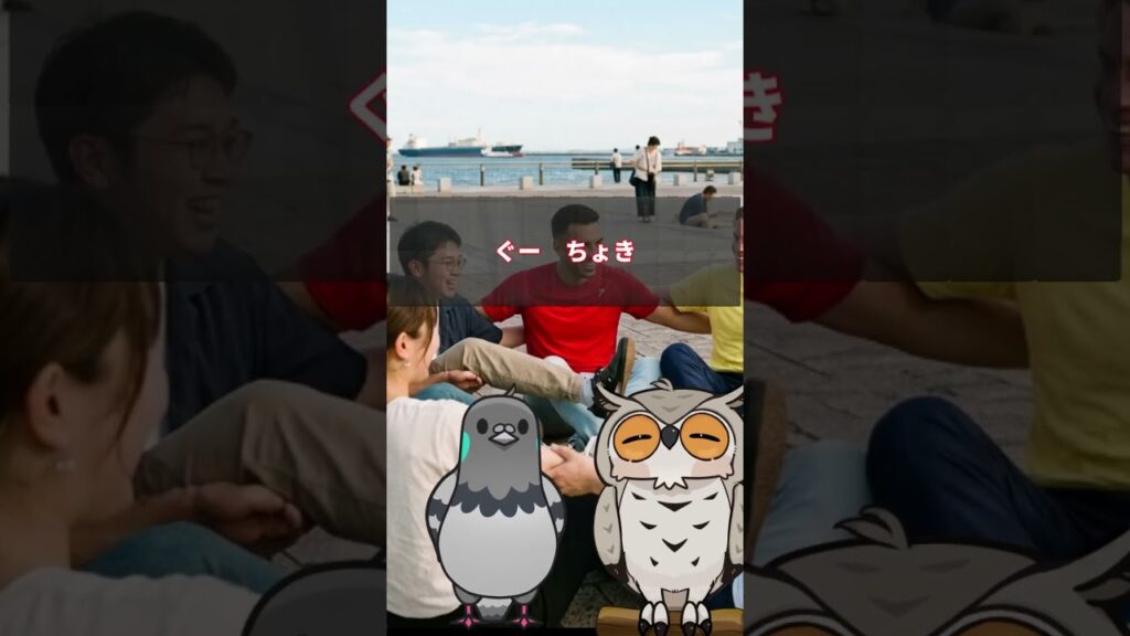 【松島・宮島ときたら】漫才「ピンポンパンのリズムで」