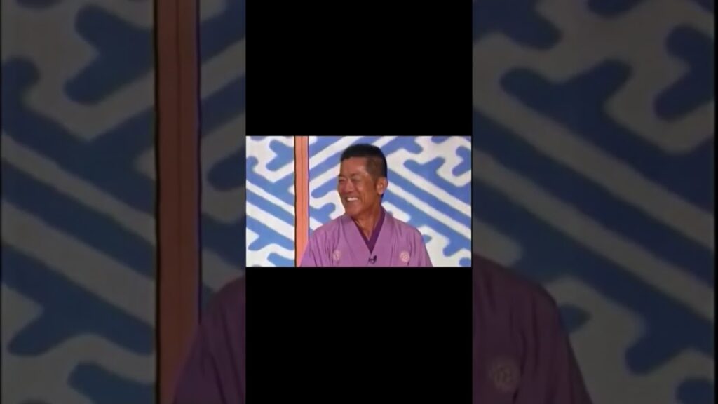 笑点   「どなたでしたっけ‥」 最後に濡れ衣笑 #笑点 #落語 #shorts