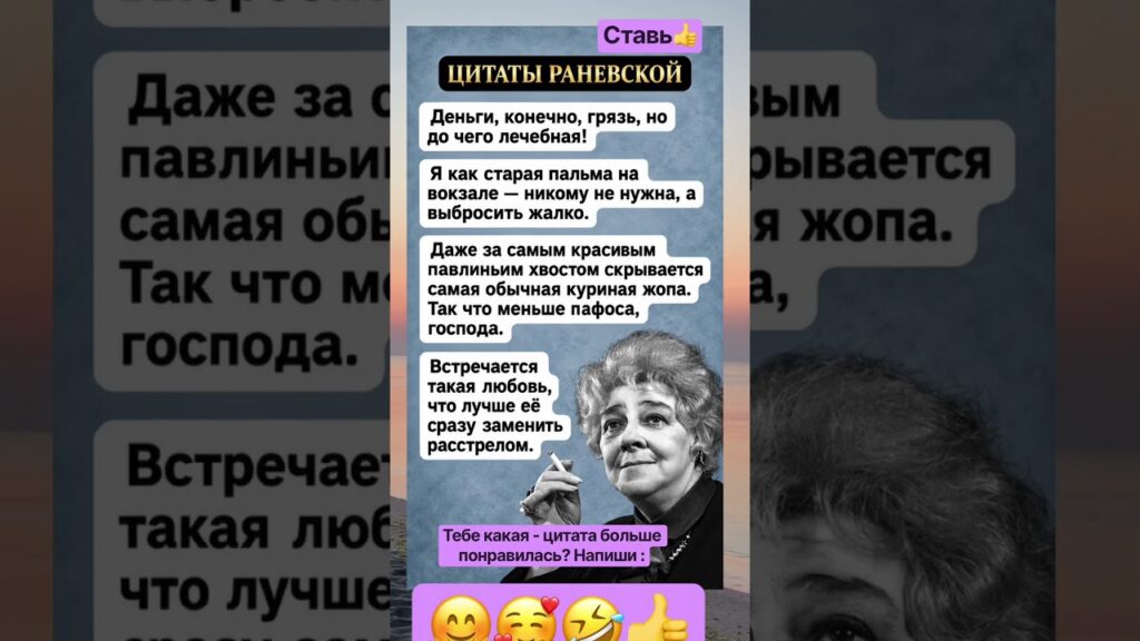 #смех# юмор #шуточное