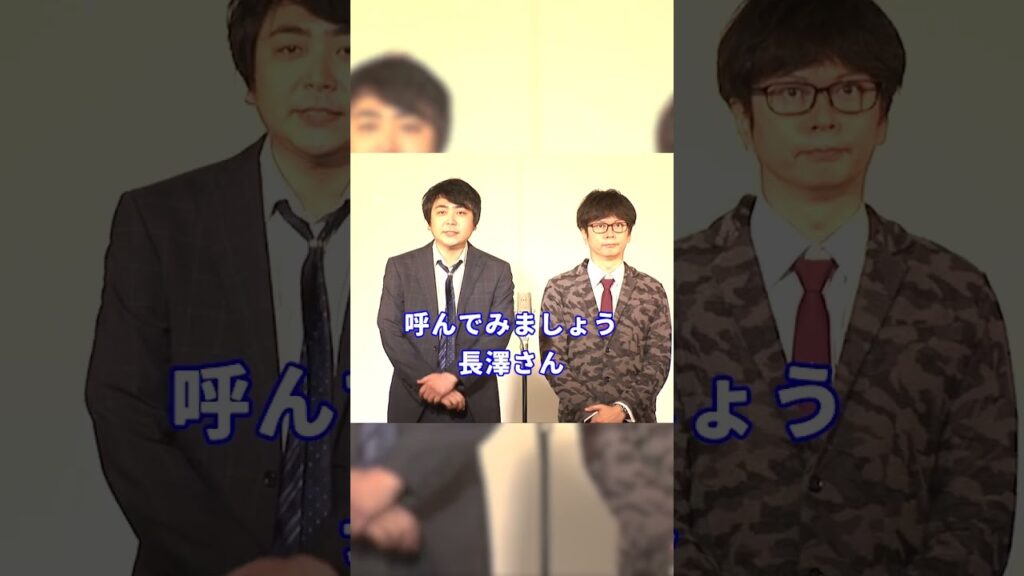 事故現場にいるはずのレポーターが…｜磁石 #shorts