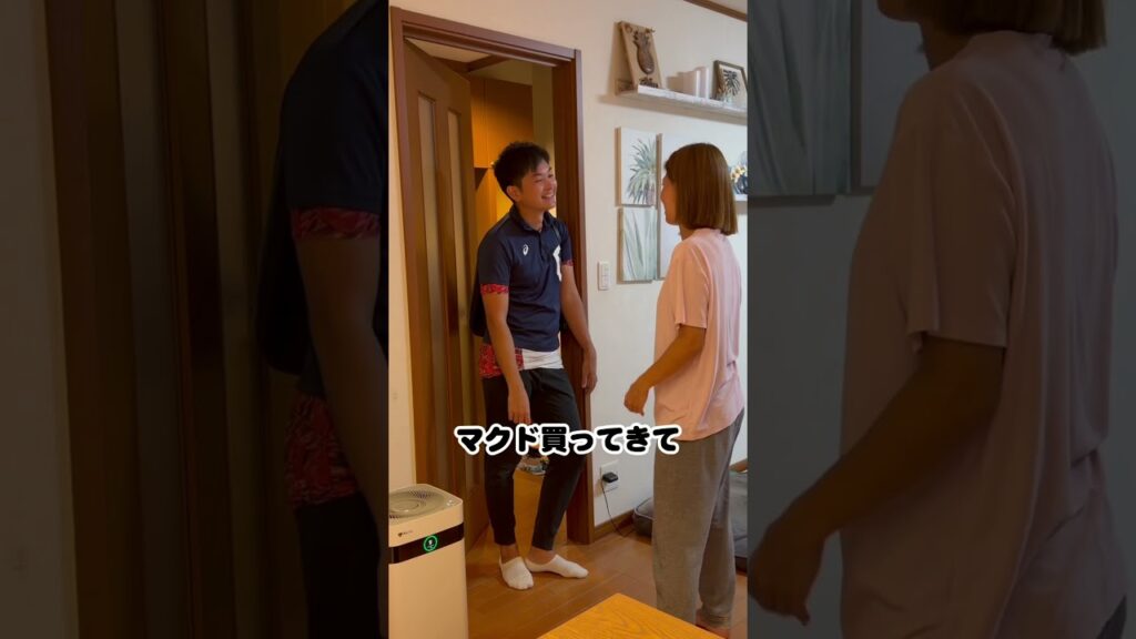 帰宅直後に嫁におつかいを頼まれた夫の反応が…#漫才 #夫婦 #カップル