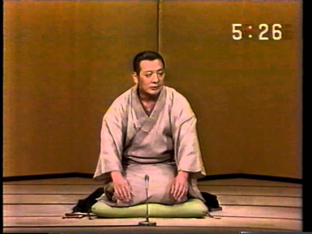 【落語】古今亭志ん朝「大山詣り」　rakugo kokonteishincho  ooyamamairi