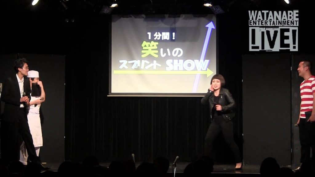 【笑いのスプリントSHOW】ブルゾンちえみ「命を狙われる女スパイ、極秘任務遂行中」