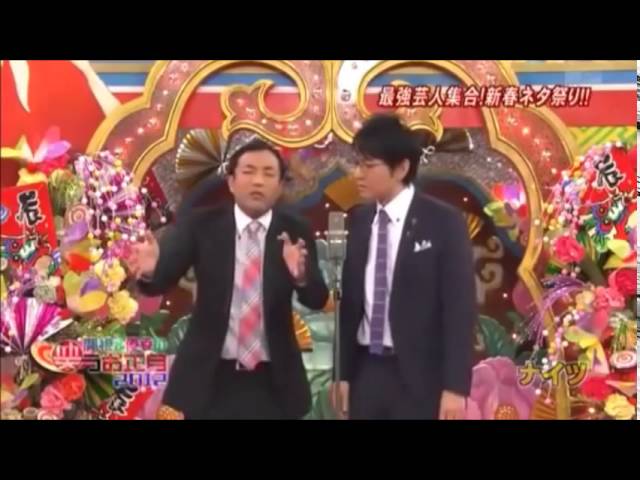 【ナイツ】 初挑戦！ナイツが英語で漫才 超爆笑www