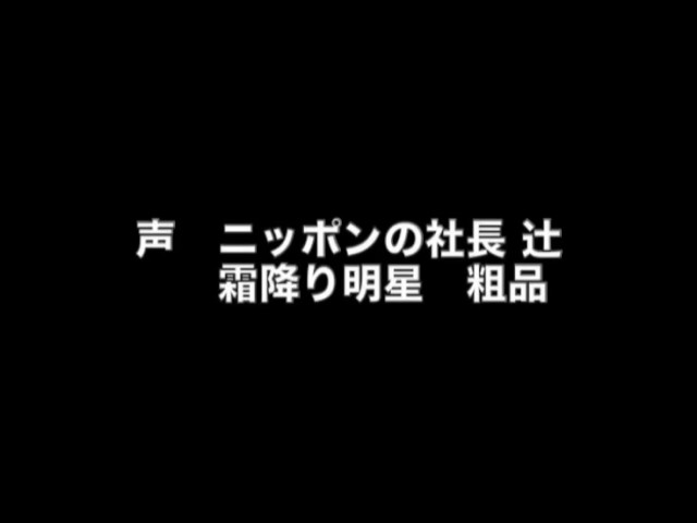 よしもと漫才劇場アプリ10連ガチャ