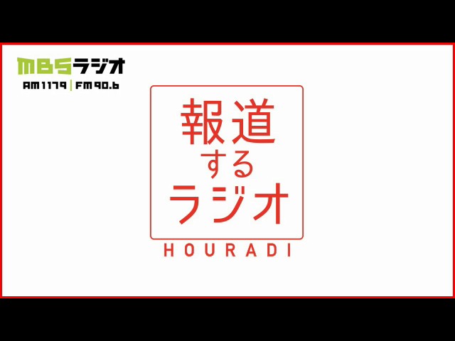 ７月３日(月）放送分　「落語で伝える『働き方』」