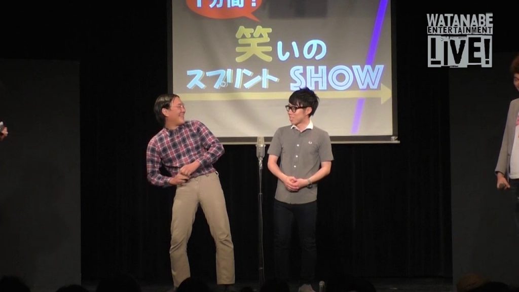 【笑いのスプリントSHOW】イヌコネクション「濡れ漫才」6月NEXT