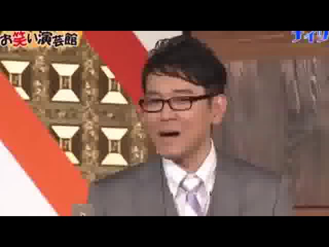 NEW ナイツ 新作漫才 腹筋崩壊「新党結成」「ちゃきちゃき昼ズ」