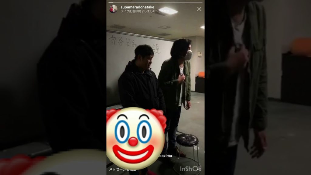 【漫才劇場メンバー】インスタライブ 記者会見