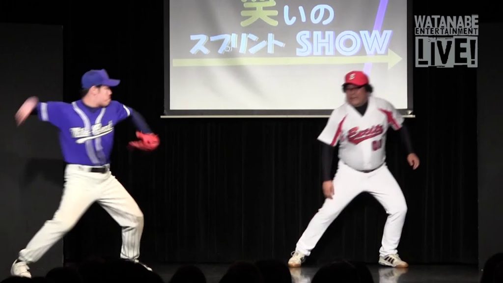 【笑いのスプリントSHOW】ゴールデンエイジ「ノーアウト一塁」