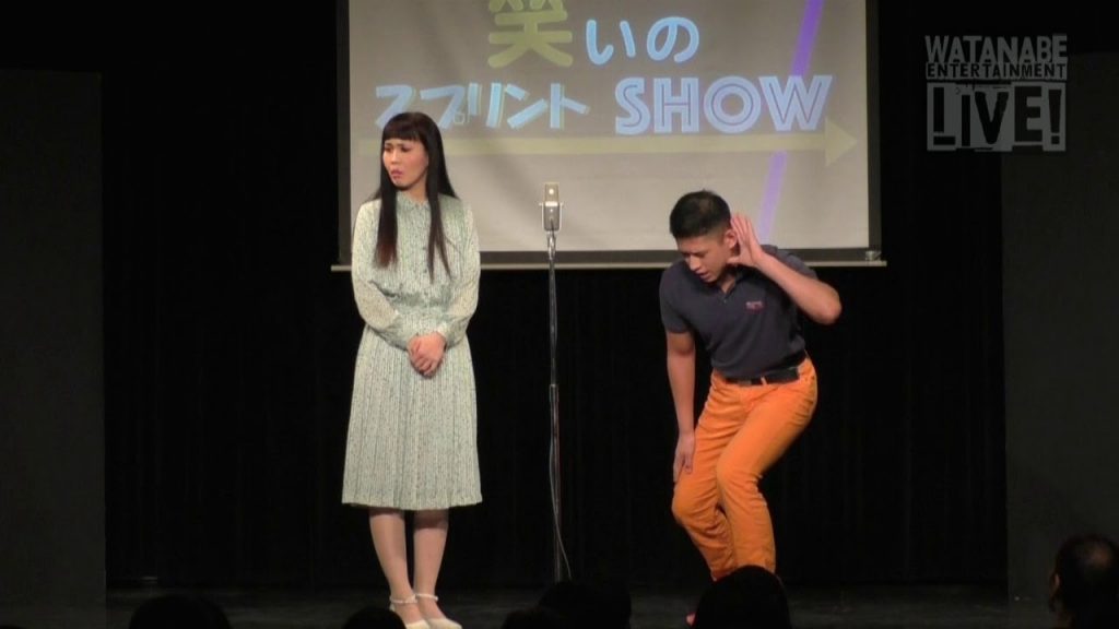 【笑いのスプリントSHOW】キラキラ関係「安全確実な漫才」