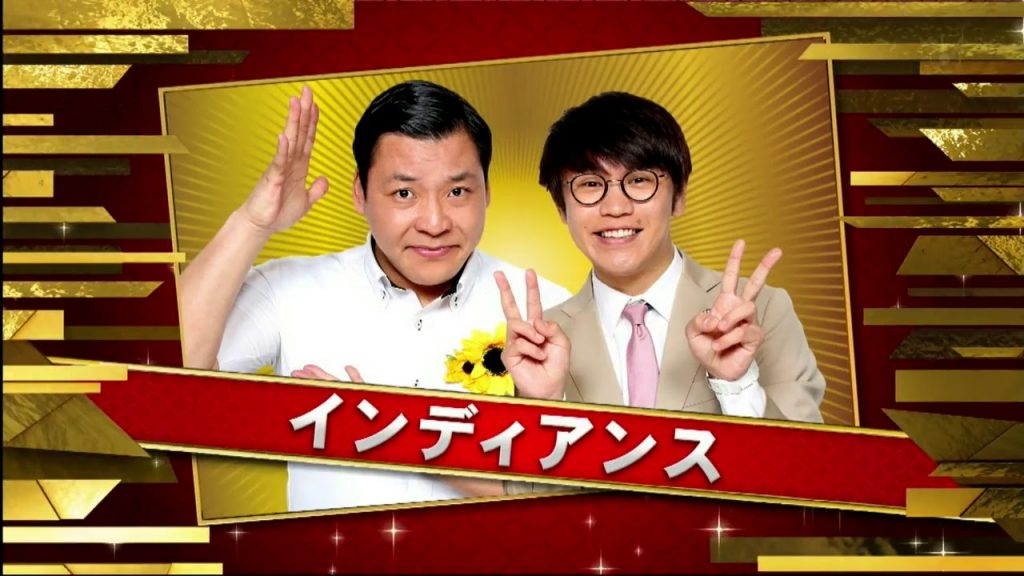 Cygames　THE　MANZAI　2018　プレマスターズ　2018年12月1日