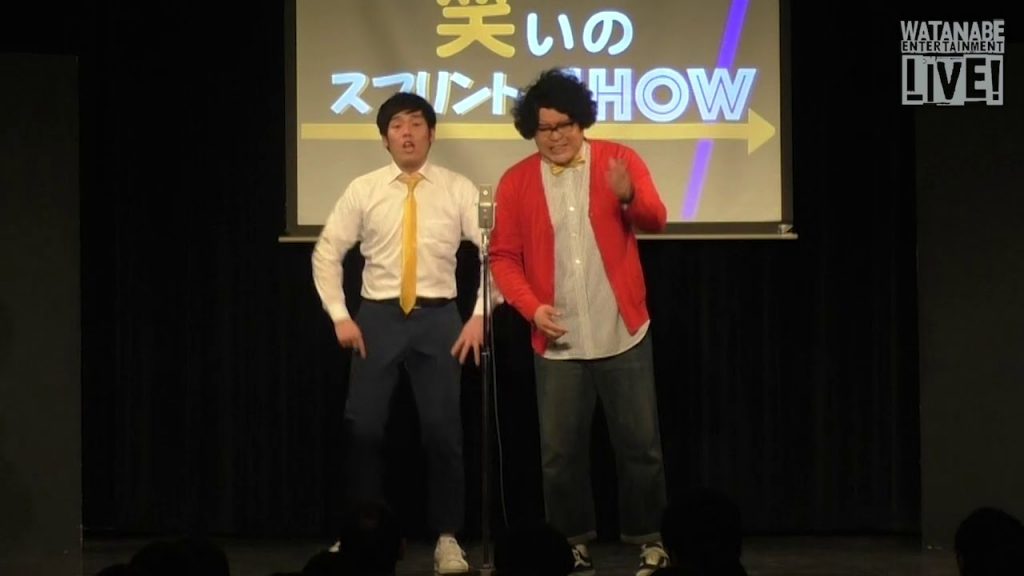 【笑いのスプリントSHOW】ゴールデンエイジ「一発ギャグ」