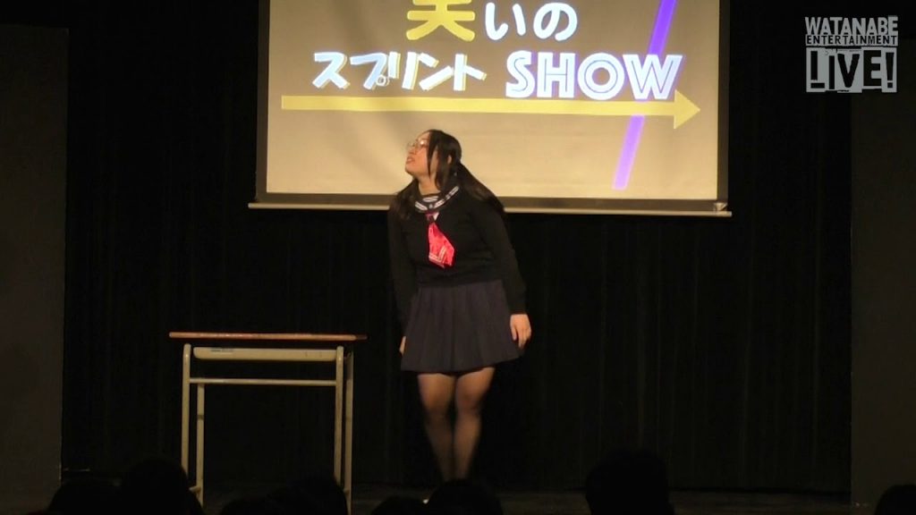 【笑いのスプリントSHOW】丸山礼「美術部部長井上ちあきの合唱コンクール」