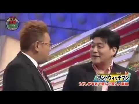 サンドウィッチマン　漫才ネタ　大爆笑　厳選ネタ４７分   Video Dailymotion